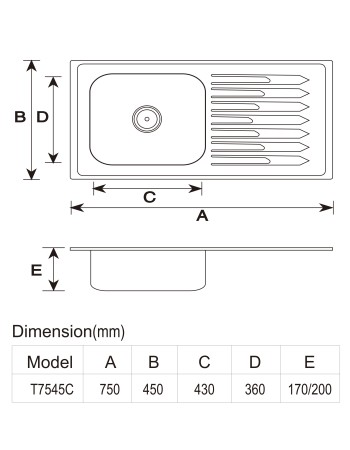 T7545C