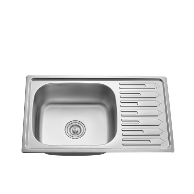 T7545C